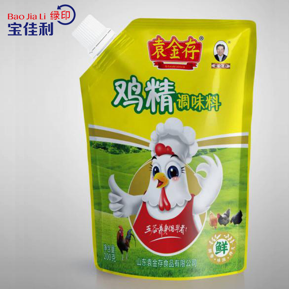 Custom Super Lowest Price Custom Printed Stand Up Pouches Spice stand up spout pouch Baojiali manufacturers and suppliers Baojiali
